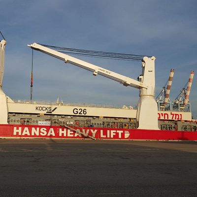 KOCKS Container Gantry Cranes supplied to Haifa Port - Kamor Logistics